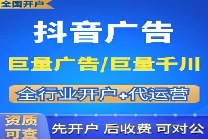 案例分享：推广竞价助力企业品牌升级